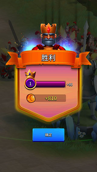 古代战役安卓直装版