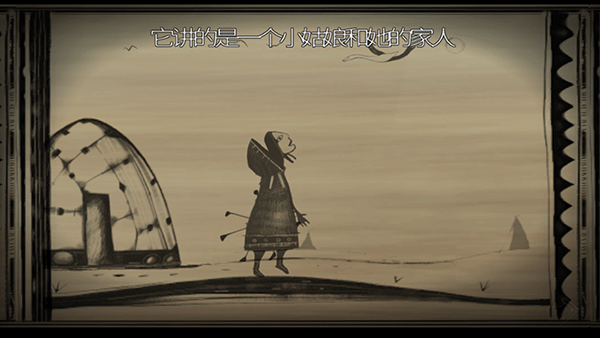 永不孤单免费原版