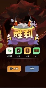 尸兄别这样安卓免费版