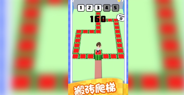 开局就秒杀