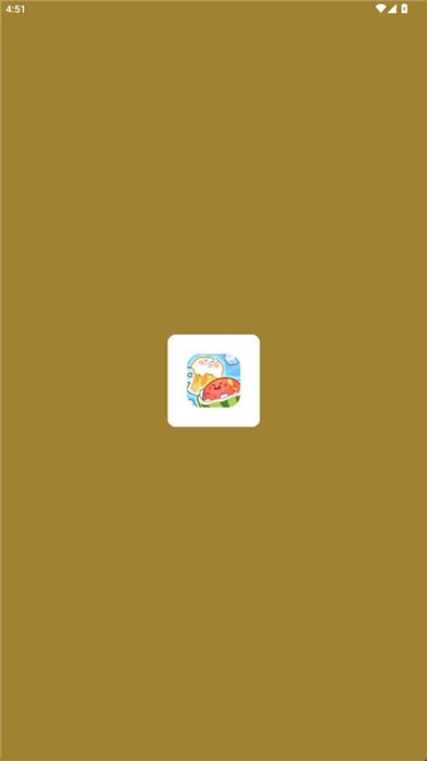 幸运一夏免费版
