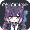 AkiAnime正版
