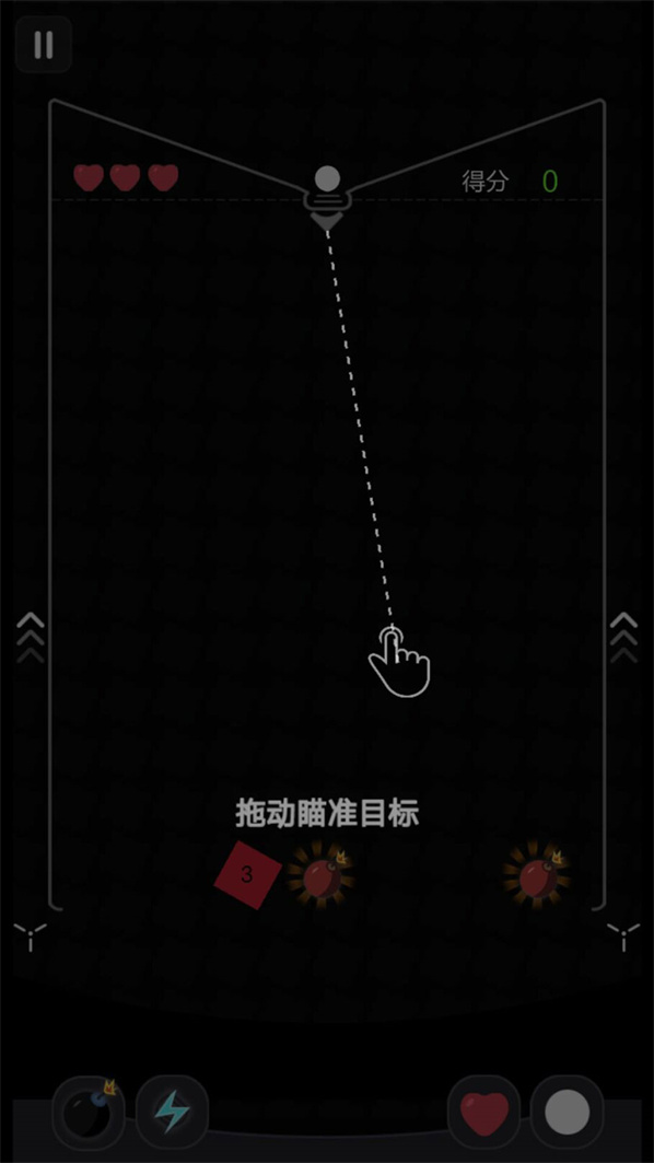 超能操控弹跳闯关手机正版