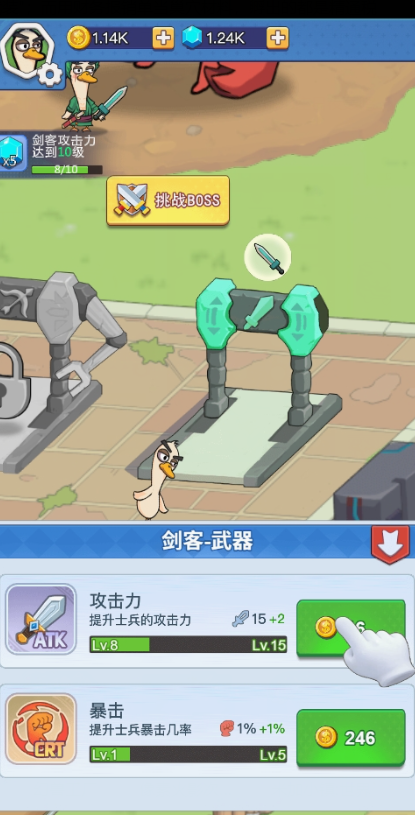 幻兽工厂游戏官方最新版
