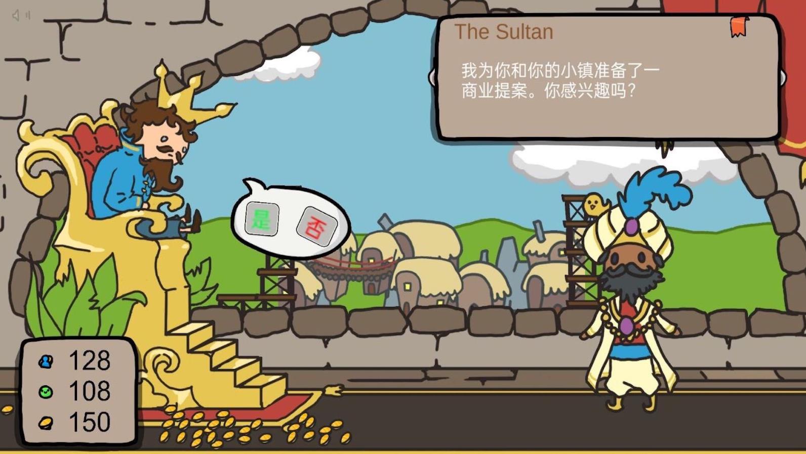人生模拟挑战游戏纯净最新版
