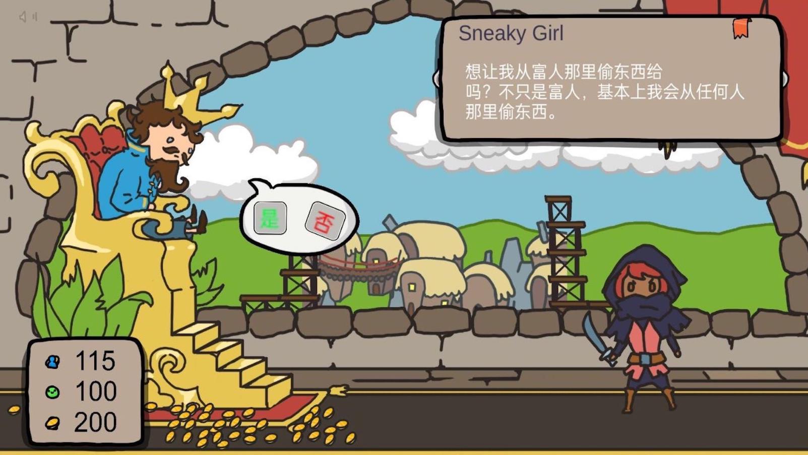 人生模拟挑战游戏纯净最新版