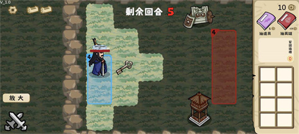 这也能是华容道游戏最新版