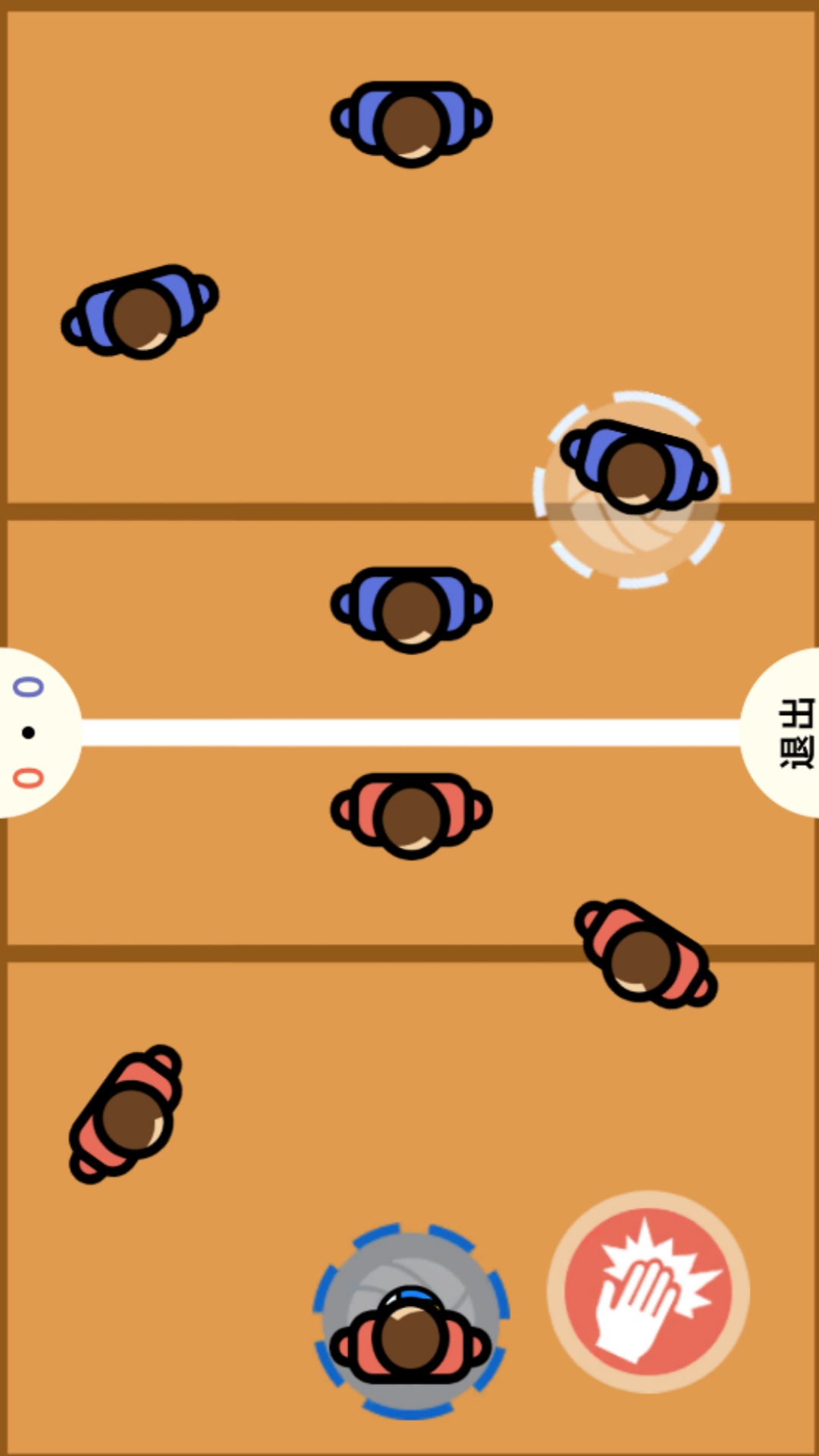 双人对决挑战手游无广告版