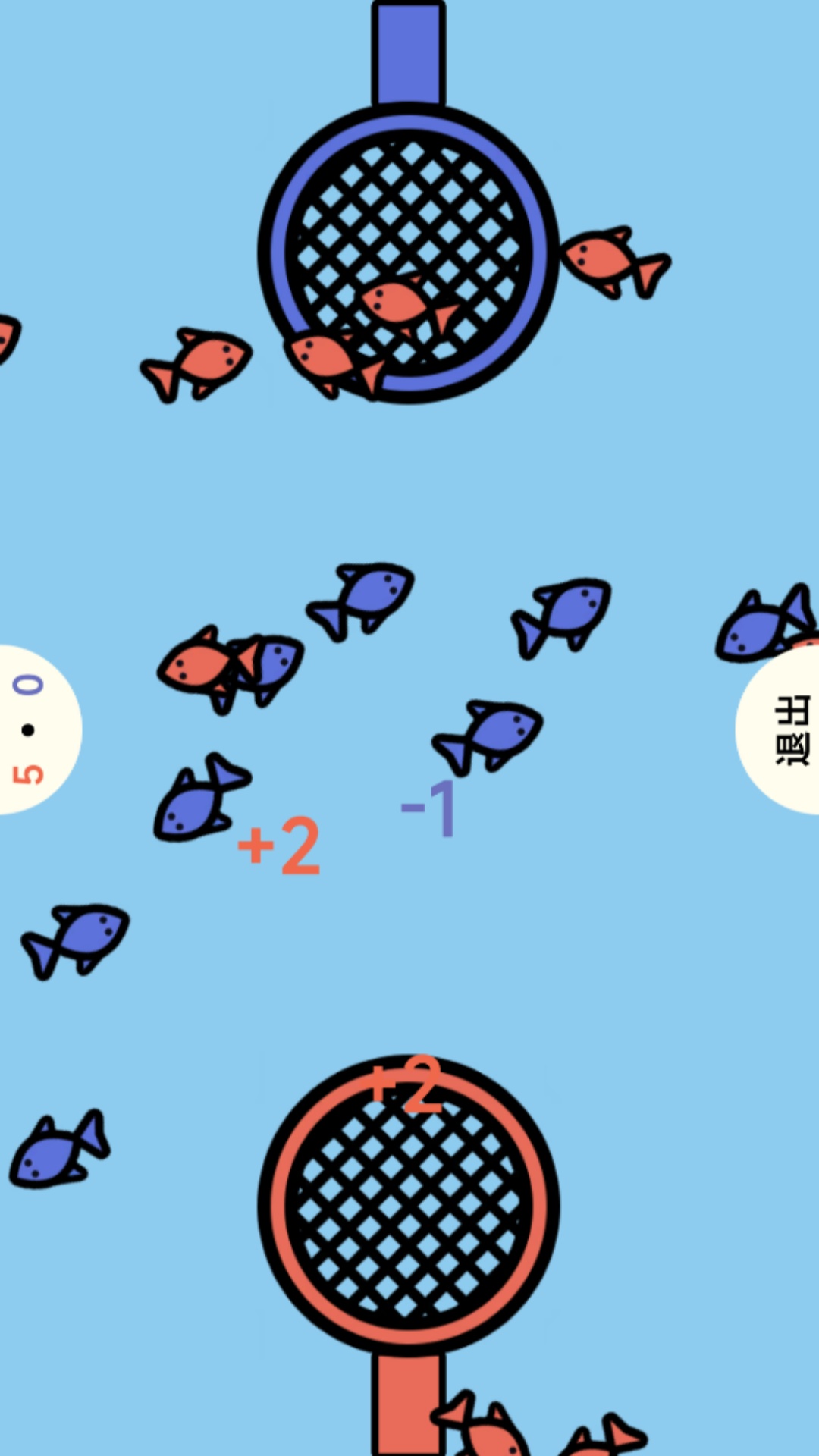 双人对决挑战手游无广告版