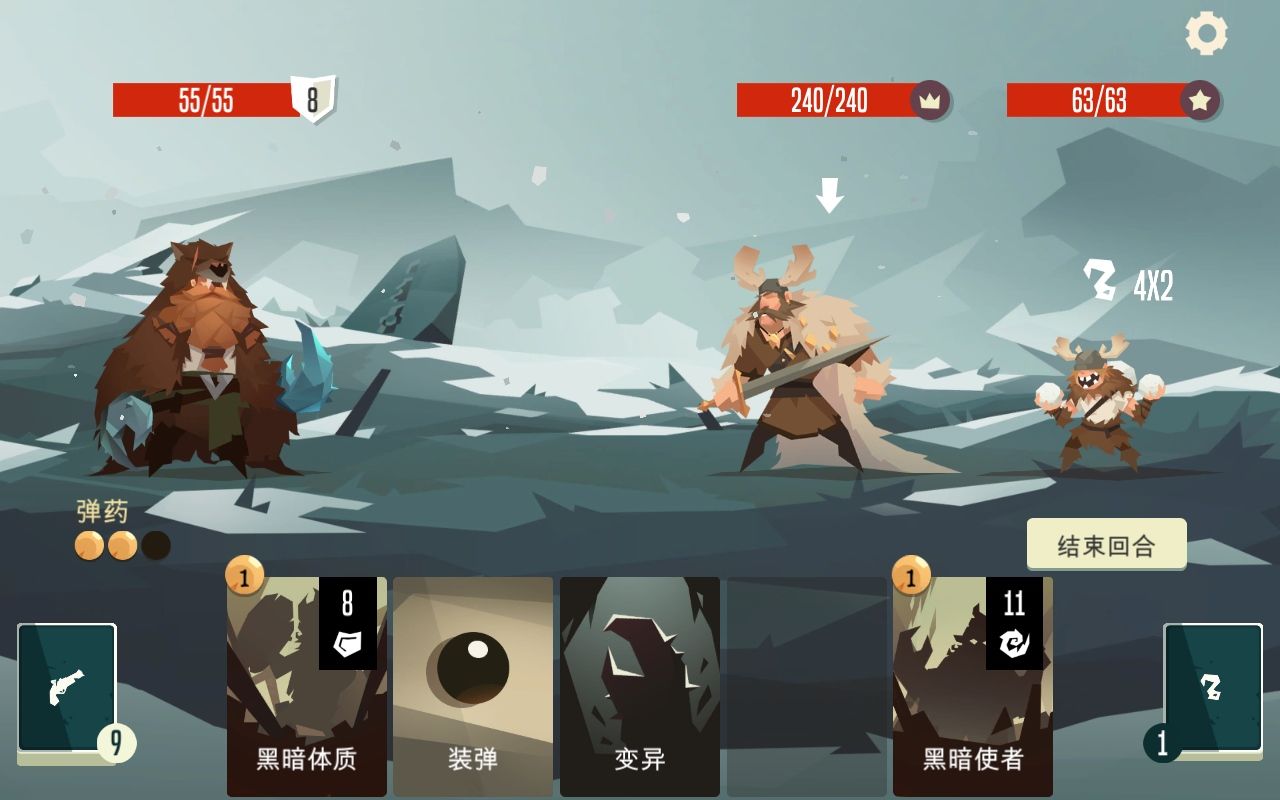 航海奇闻正版图2