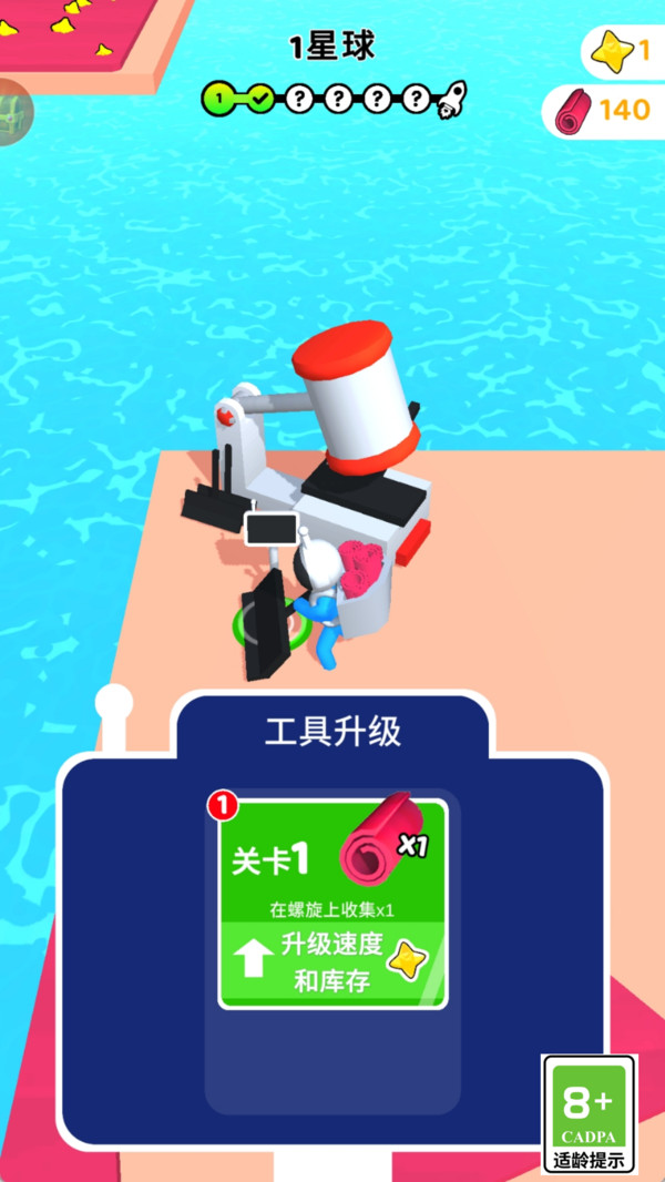 星坠领地游戏完整版