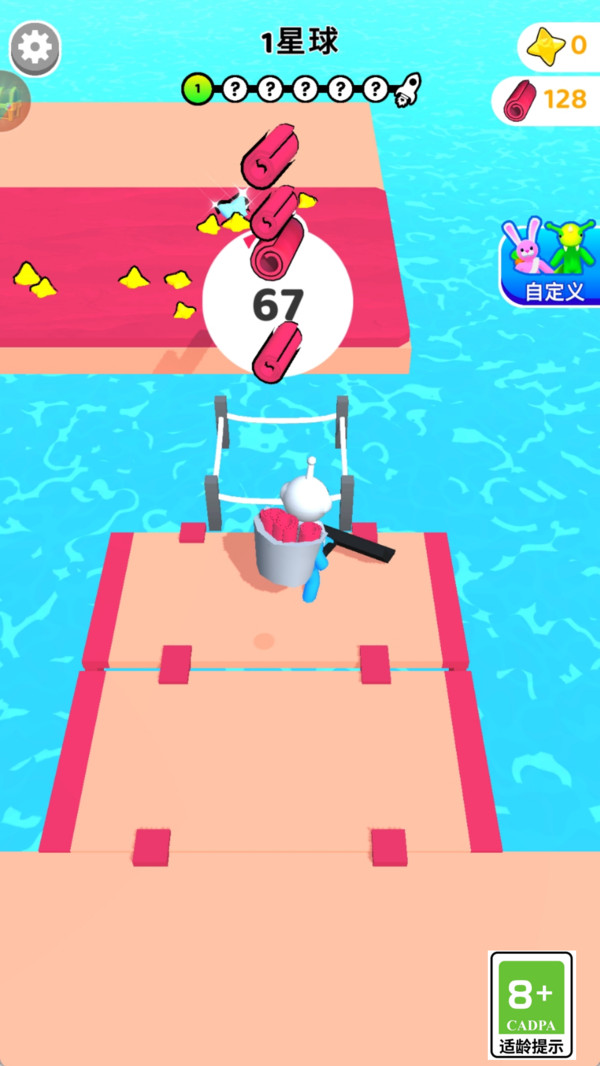 星坠领地游戏完整版