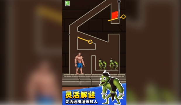 超级摆烂王手游免费版