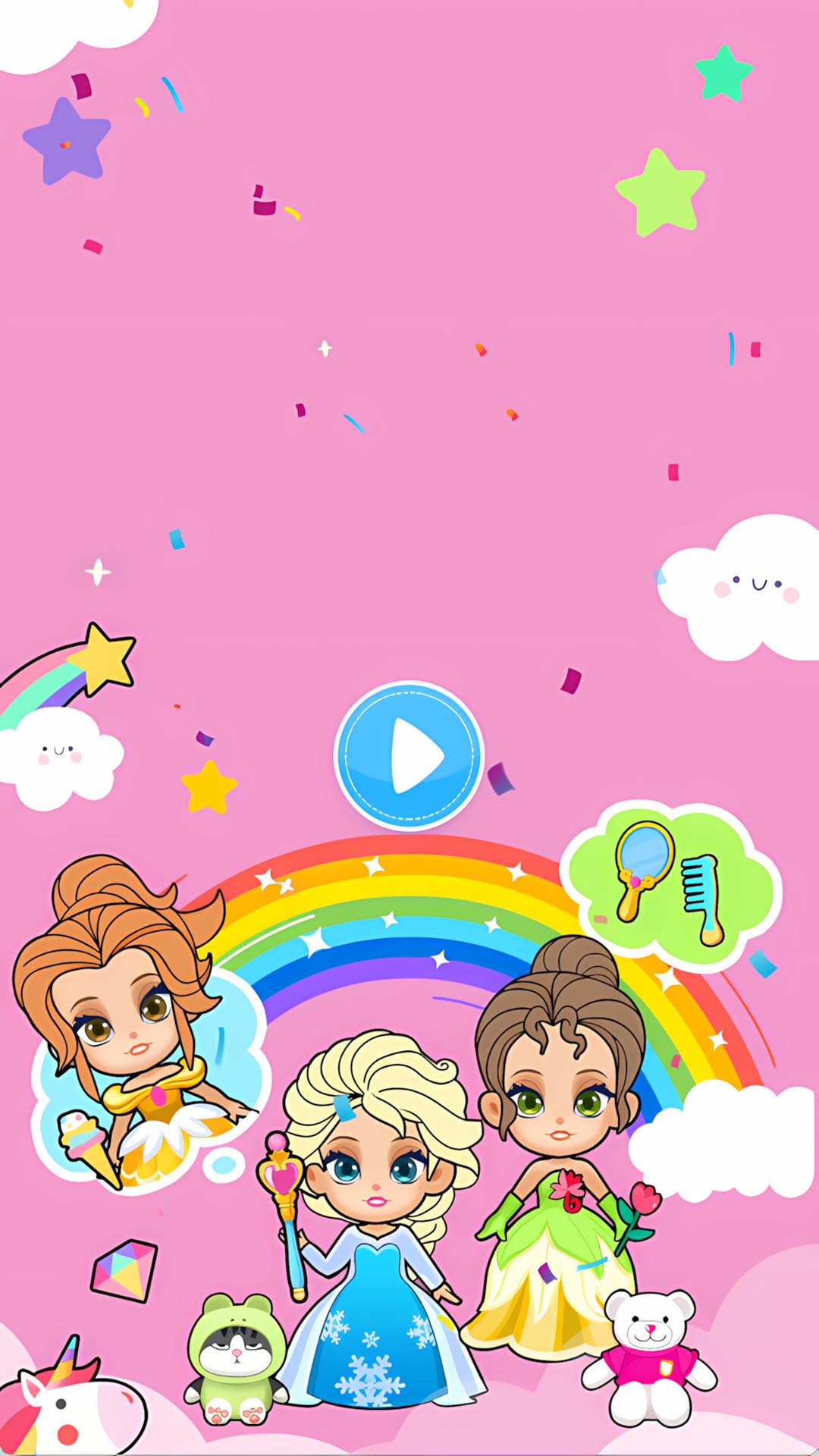 公主娃娃装扮最新免费版