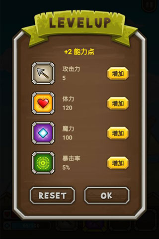 猫射手游戏官方版