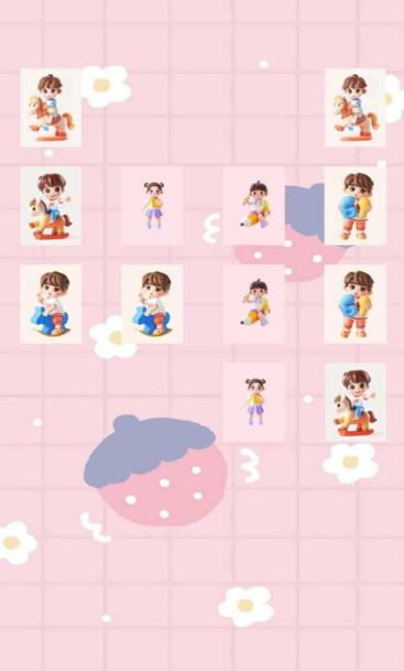 轩梦乐园安卓免费版