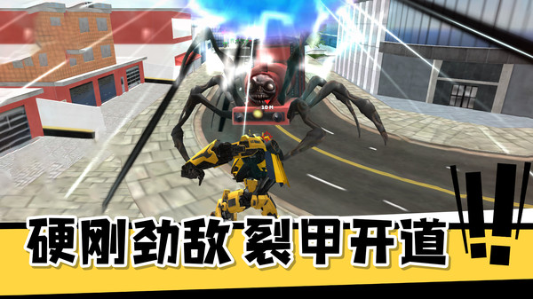 火力英雄手机正版