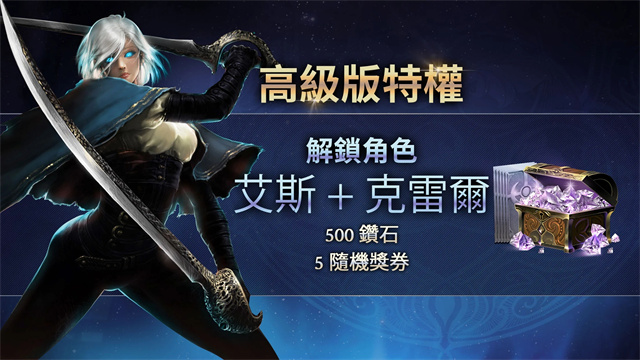 恶魔猎手暗影世界高级版图1