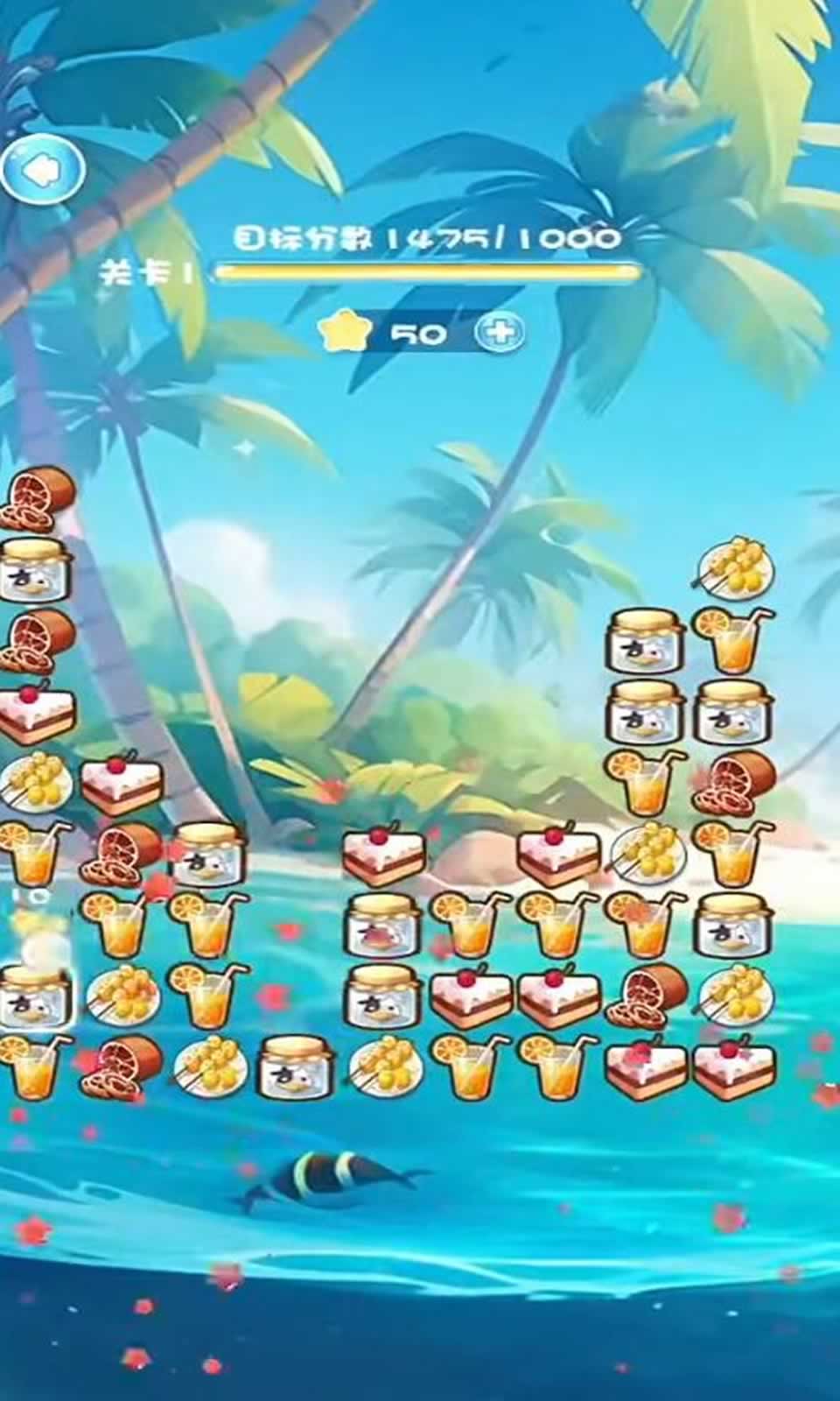 全心海量手机最新版