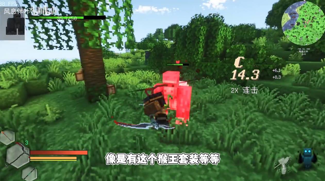 沉浸式战斗游戏正版