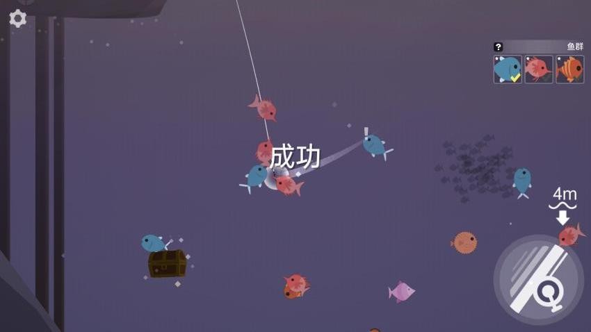 楚新钓鱼王官方版