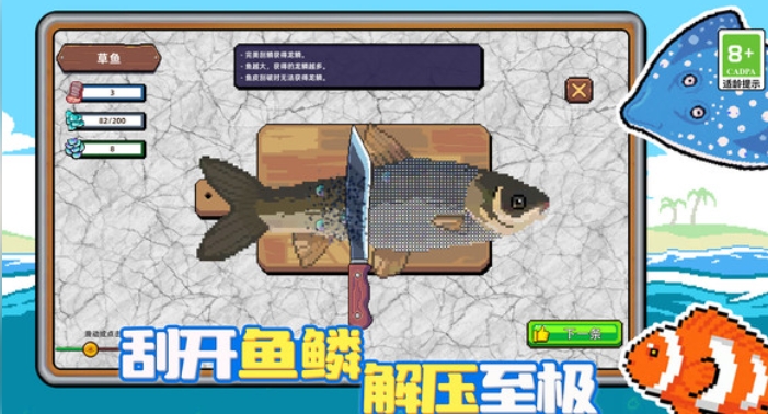 你行不行呀安卓官方版