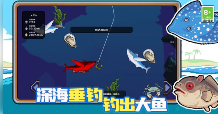 你行不行呀安卓官方版