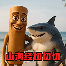 欢乐休闲解压模拟手游直装版