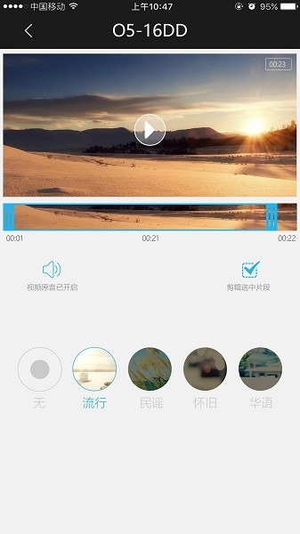 SooCooZone通用版图1