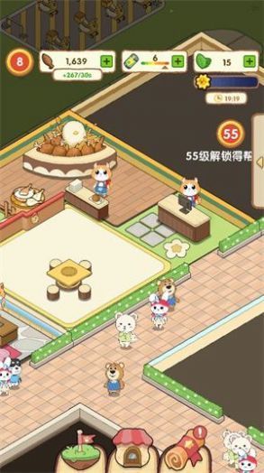 落樱美食直装版