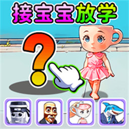 动动大脑汁直装游戏版