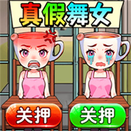 我的大脑壳官方正版