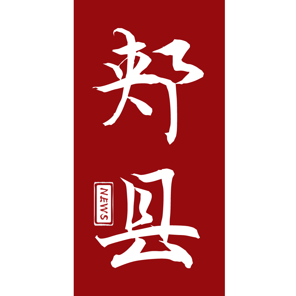 云上郏县最新免费版