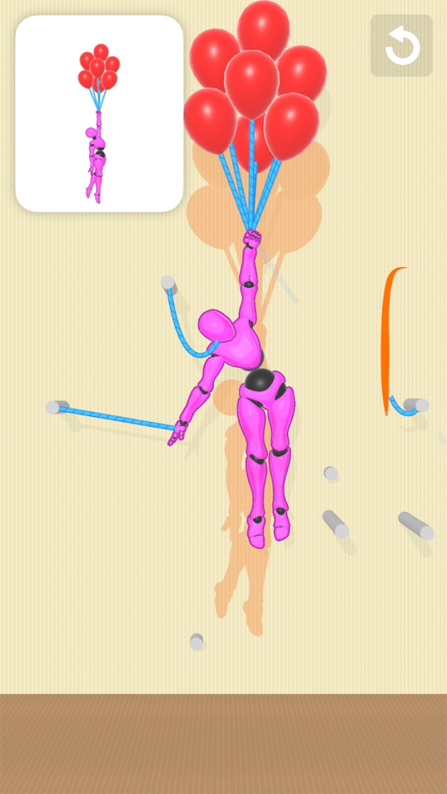 剪个姿势免费原版