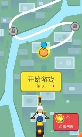 你炸了游戏官方最新版