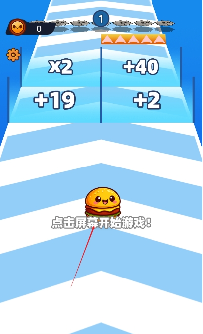 穷鬼汉堡套餐游戏安装包