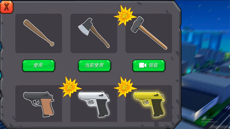 奇幻动物大探险游戏最新版