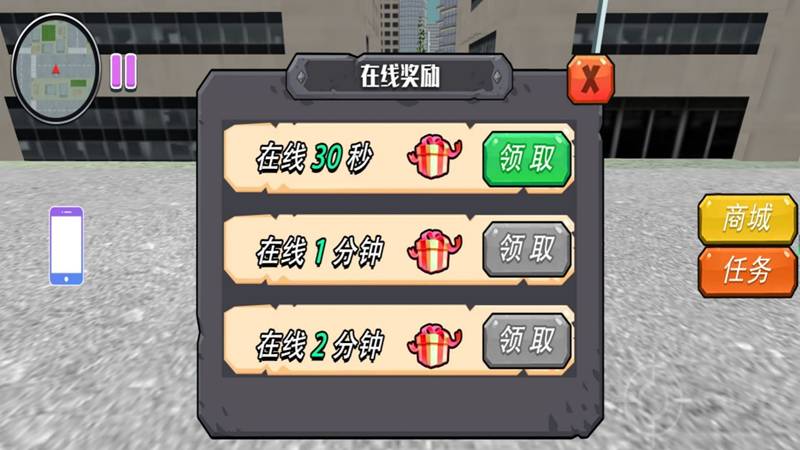 奇幻动物大探险游戏最新版