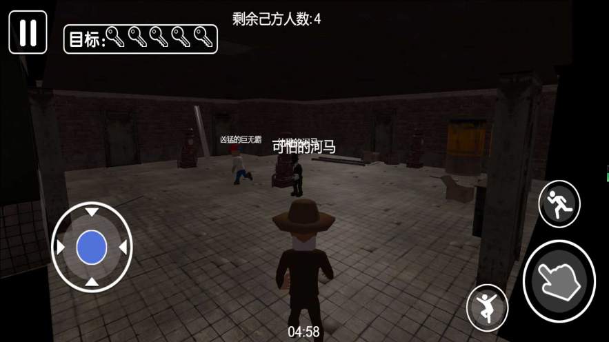 暗影之门智慧关图1