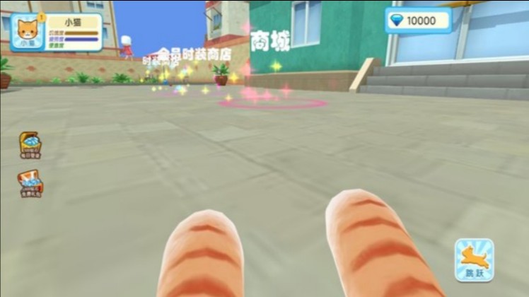 猫咪奇幻世界探险游戏绿色版