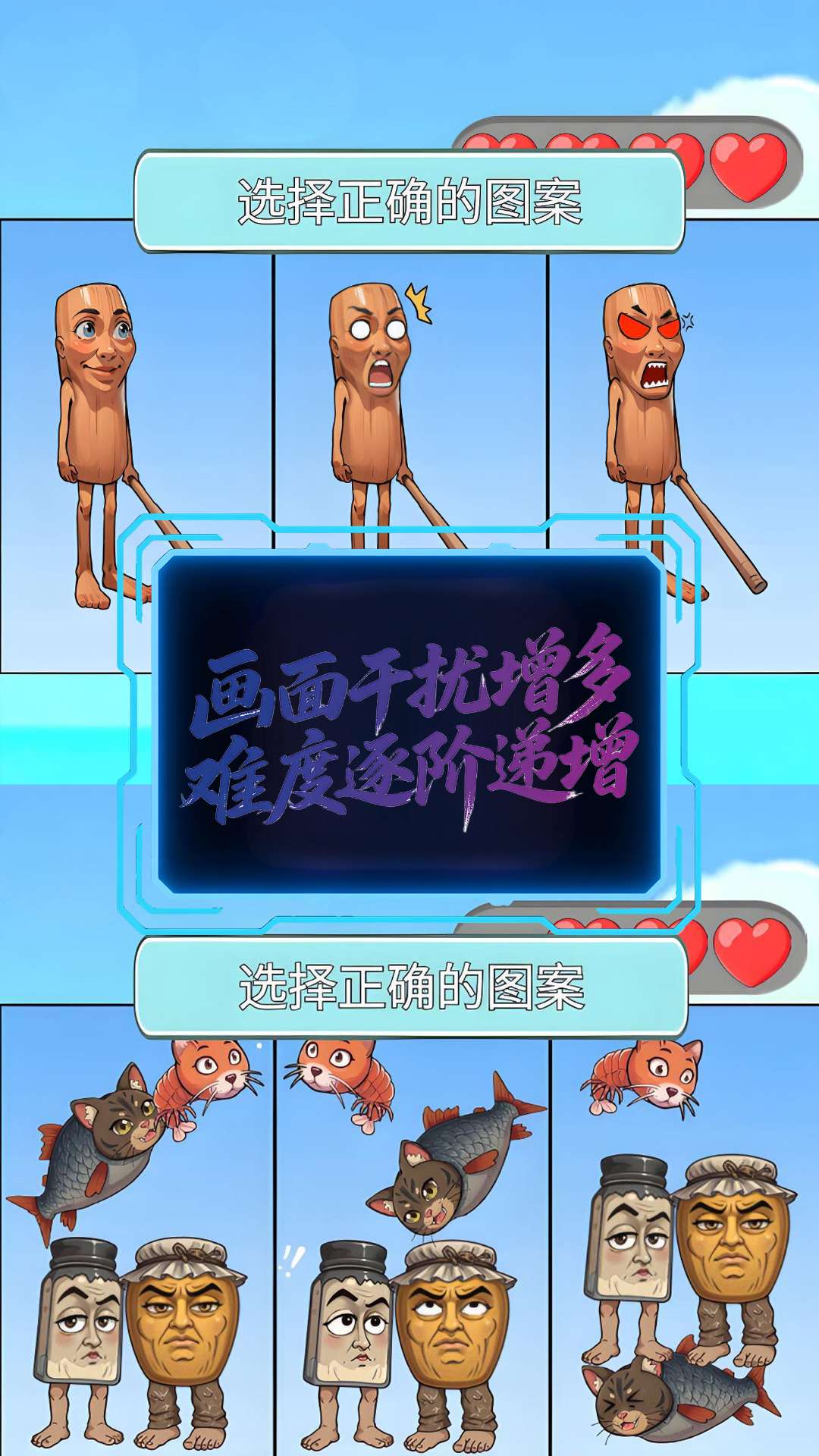 答题吧安静书手机版