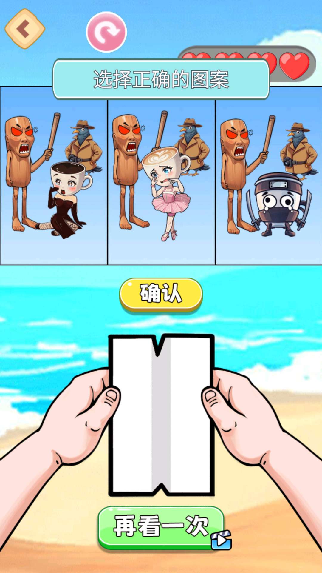 答题吧安静书手机版