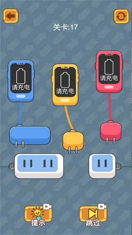 这关你过不去手机正版