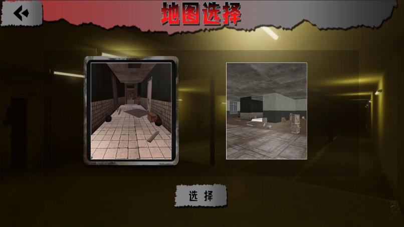 密室探案小能手安卓直装版
