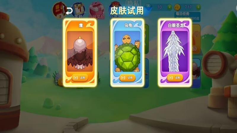 贪吃蛇乱斗游戏绿色版