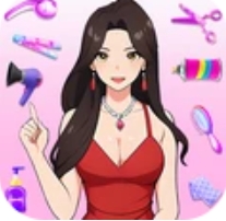 大叔是美妆达人游戏纯净版