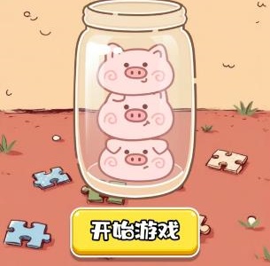 宠物连连碰手机版