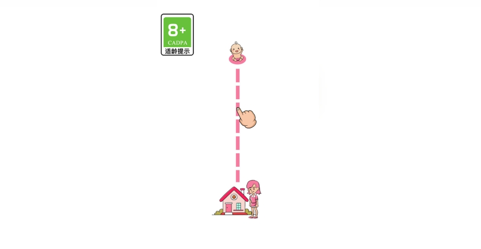 萌娃在哪儿无广告版