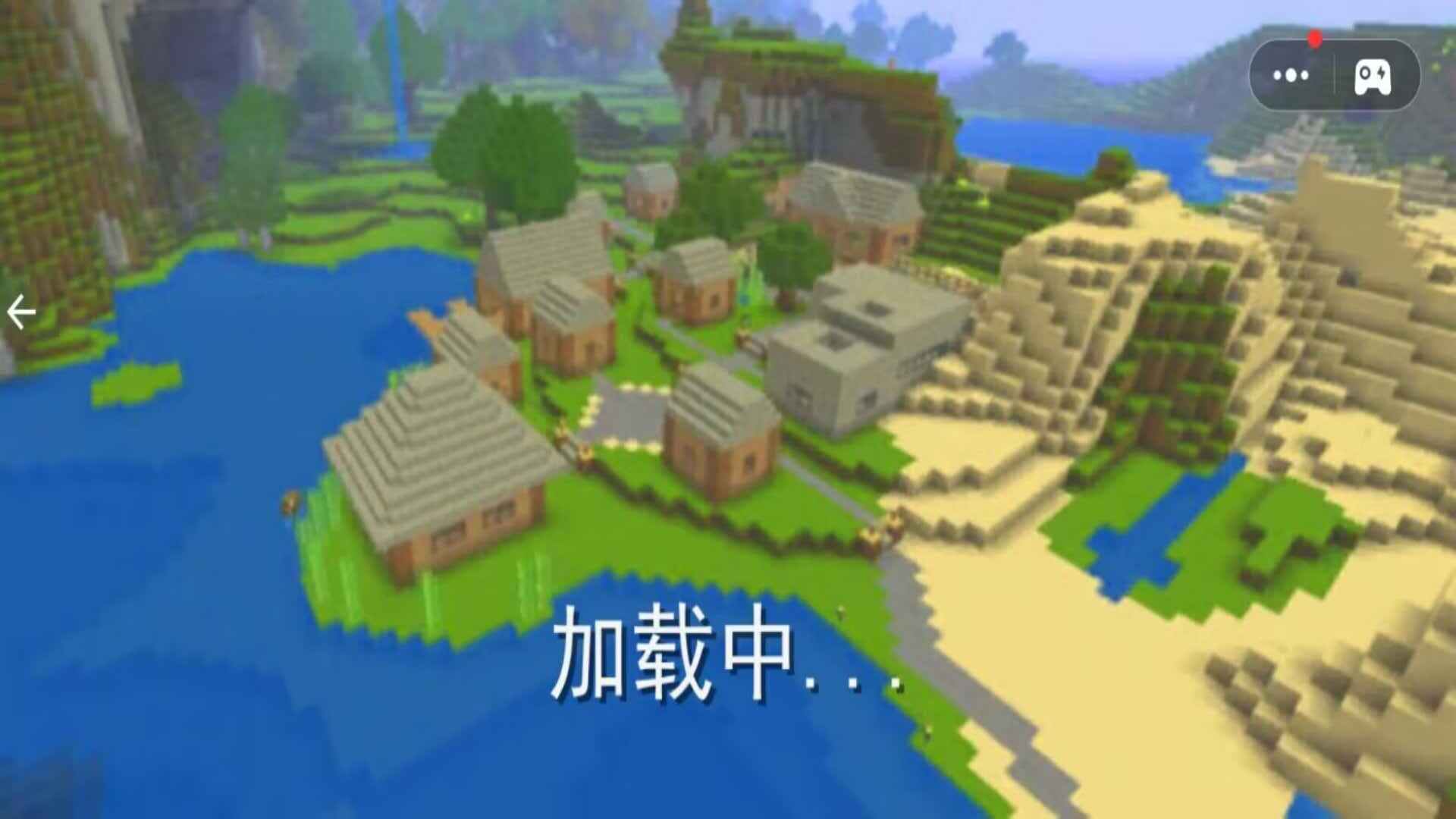 像素方块冒险岛无广告版