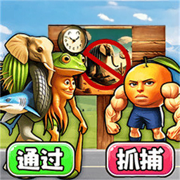 根本过不了